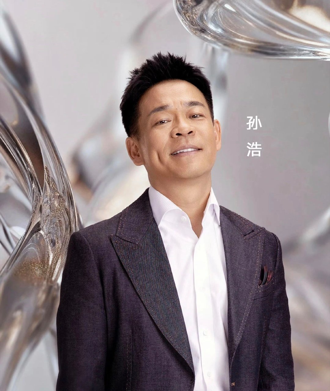 孙浩在节目里说翻红后没赚一分钱，全挑“不给钱但值得去”的活儿干。听着像凡尔赛，细