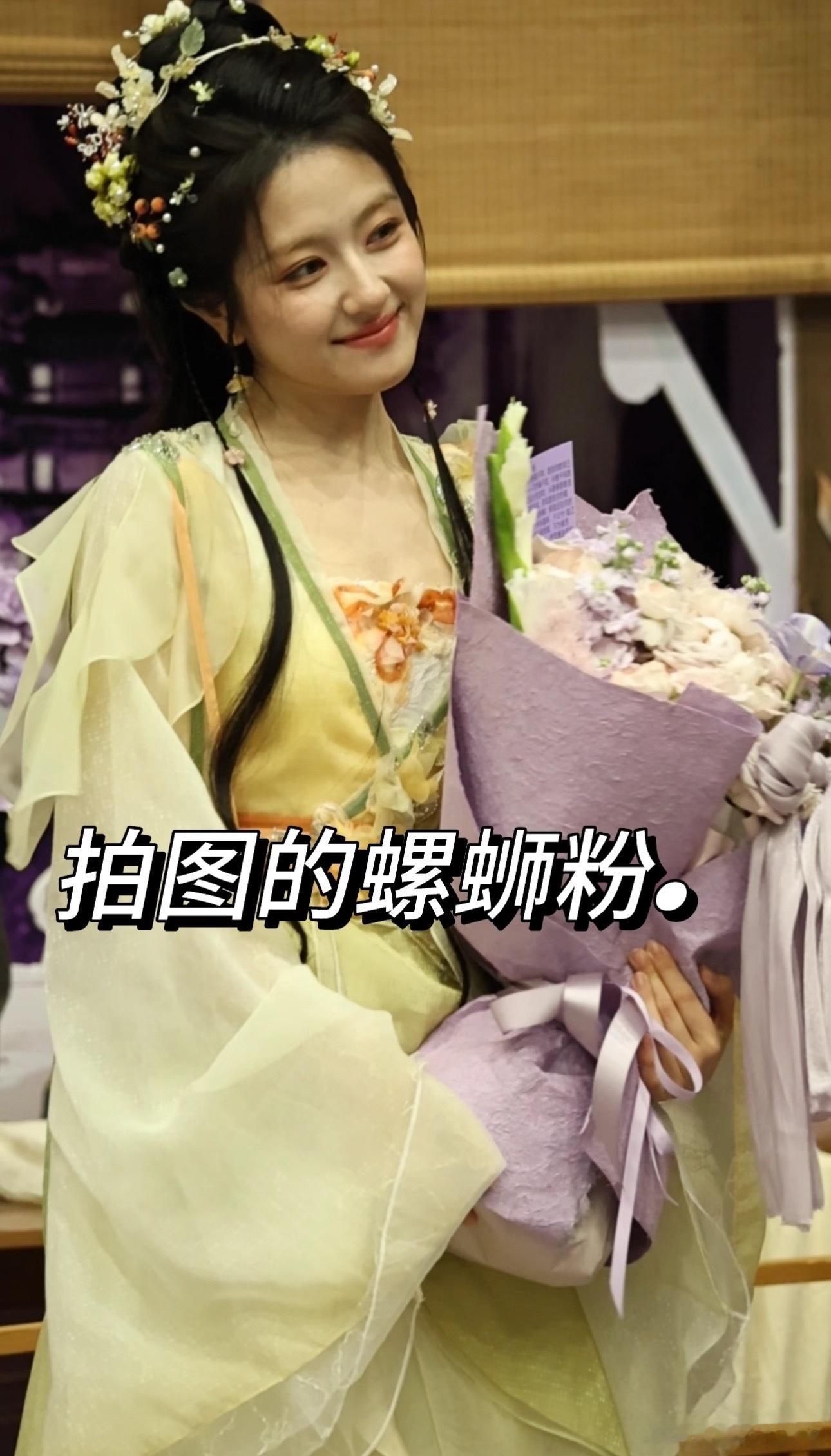 💧纯生图直出，这颜值普还是美？