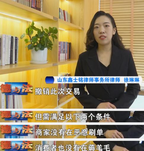 2022年，山东济南的一位女士花5800元买了一只孟加拉猫，喜欢的不得了，结果几