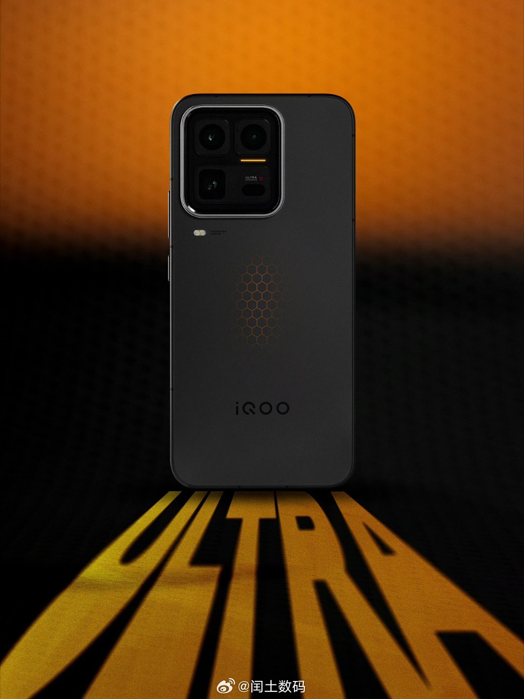 iQOO15Ultra风扇噪音实测，打消大家对于风冷手机噪音的顾虑。iQOO