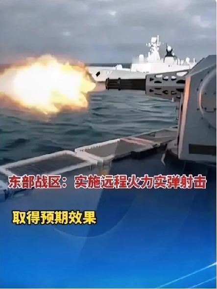 回应台海军演国防部强硬表态：解放军时刻准备着，随时都能上！“台独”分子想都别想
