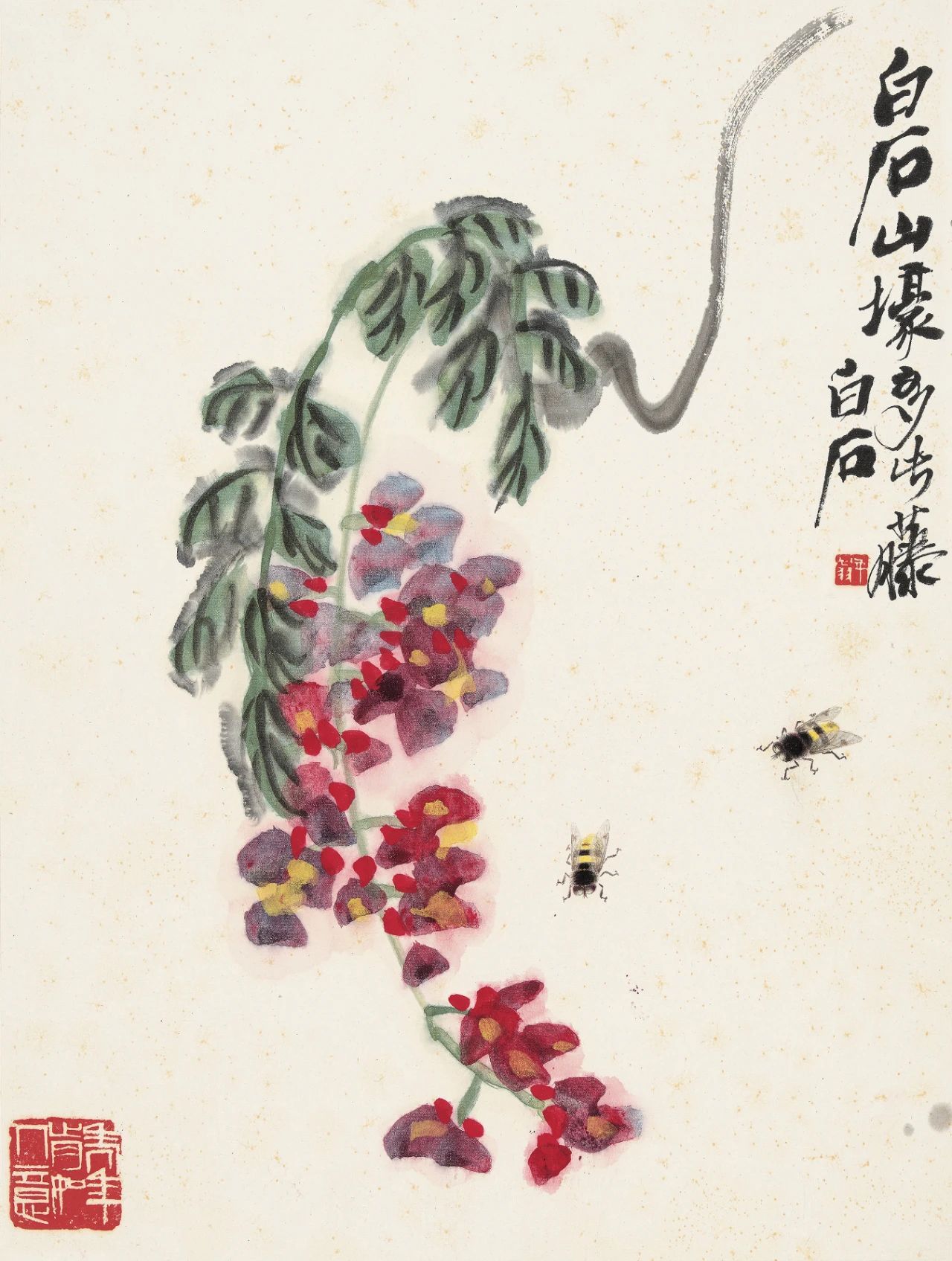 【佳卉工虫册】齐白石​​​