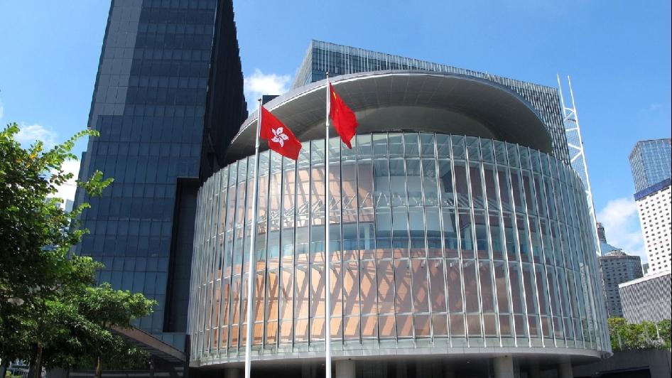香港发布首份五年发展规划，开启由治及兴新阶段9月16日，《香港特别行政区经