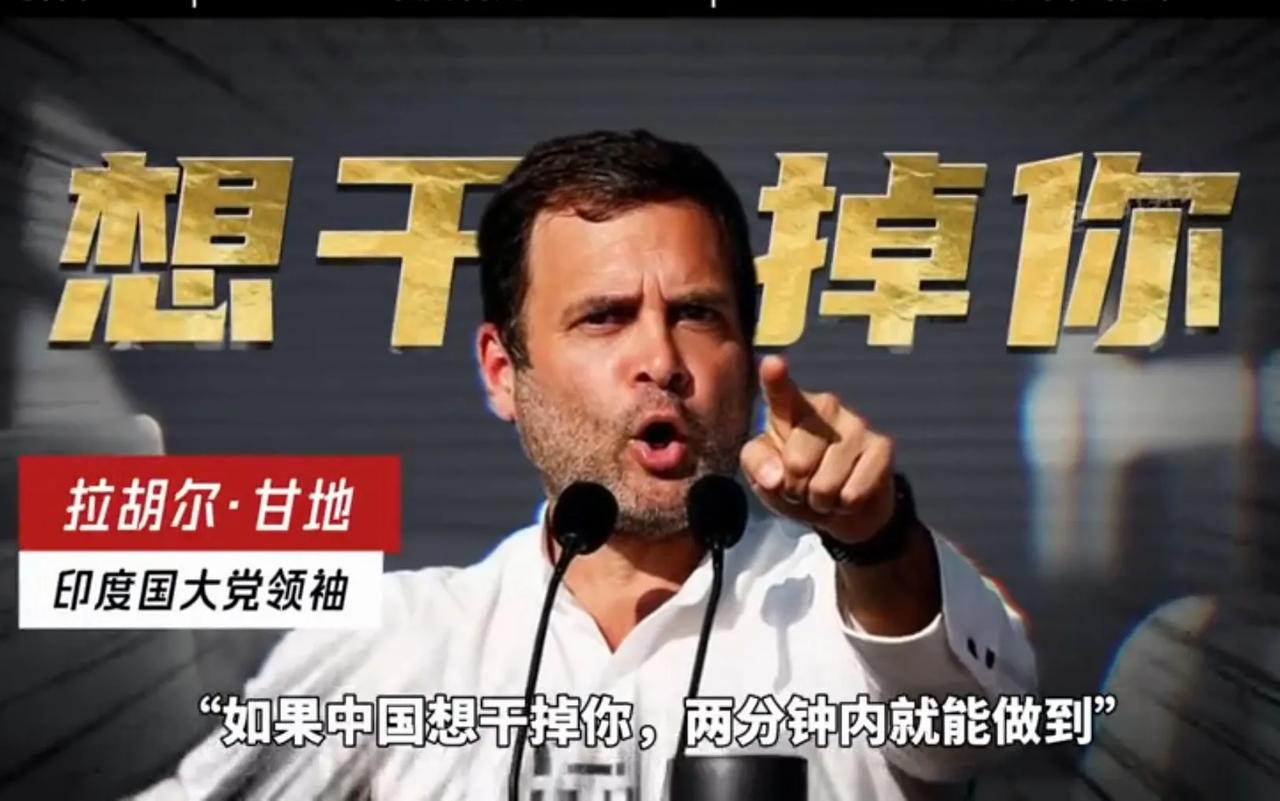让印度人低头，似乎比登天还难，不过被特朗普发文羞辱以后，印度不得不承认，全世界都