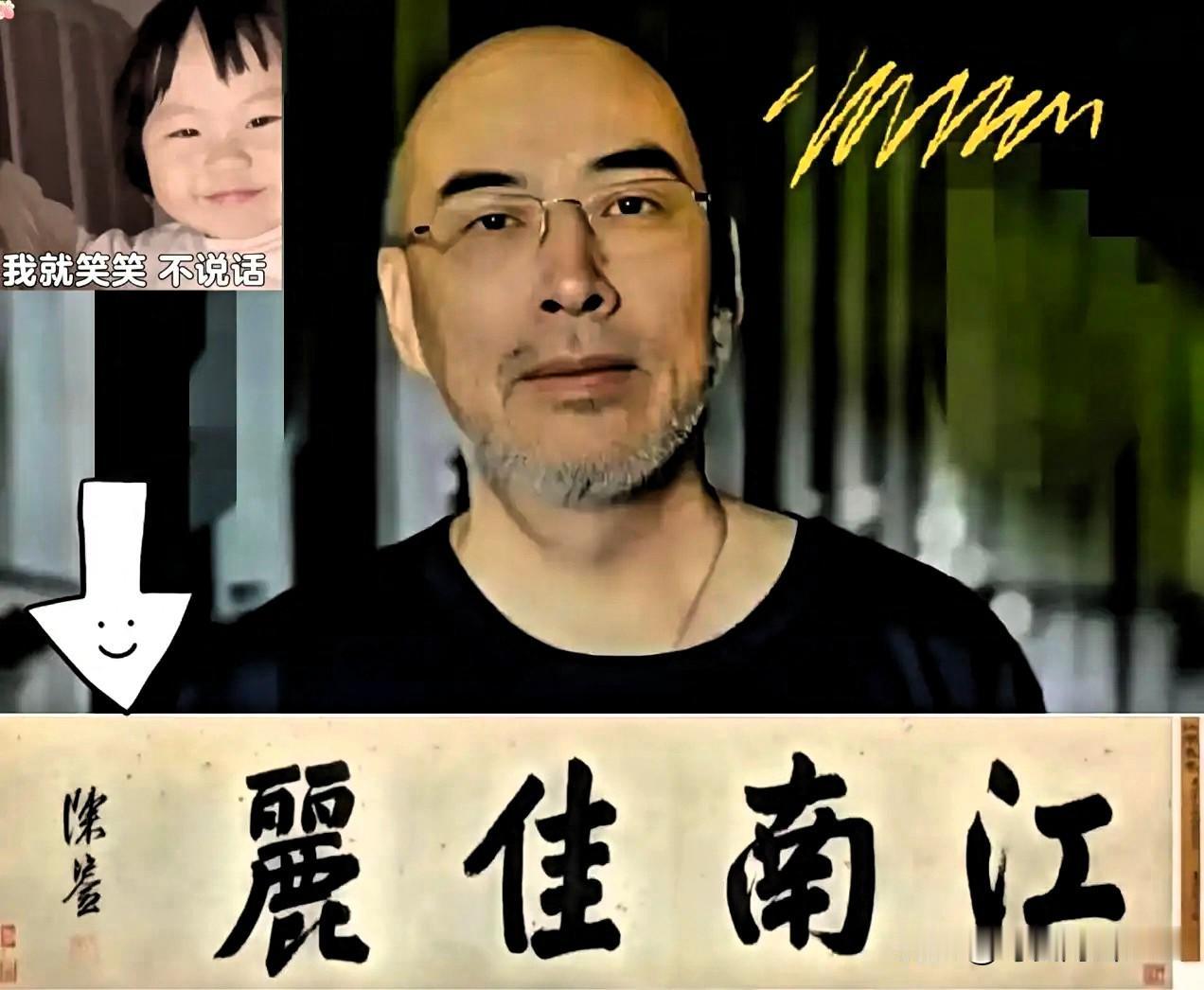 现在有戏了！突破口就在陆家！南博文物失踪案终于挖到关键线索！陆家这波“意外曝