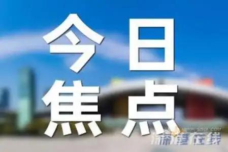 降价2.5万也卖不动！2026年5月燃油车市场彻底“崩盘”，销量前十全是新能源车