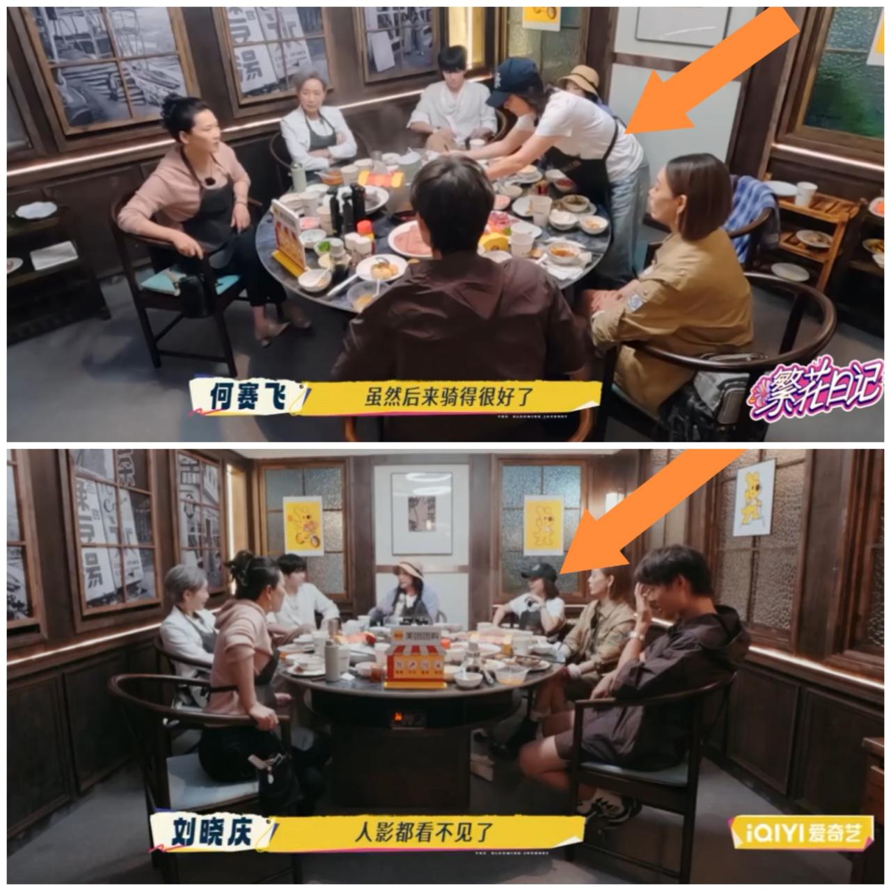 刘嘉玲这样做，真的不怕何赛飞“发火”，照样我行我素。刘晓庆讲述他们跳楼机