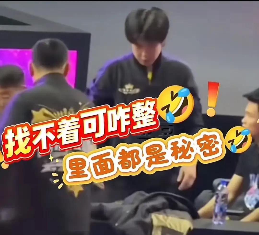 二手手机丢10分钟，我差点社死王富贵在地铁口掏兜，手心全是汗。那台二手iP