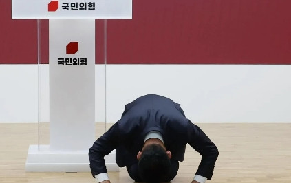 韩国大选之后，国民力量党似乎将大选失败的原因归咎于一个人，并表现出一种仿佛要将所
