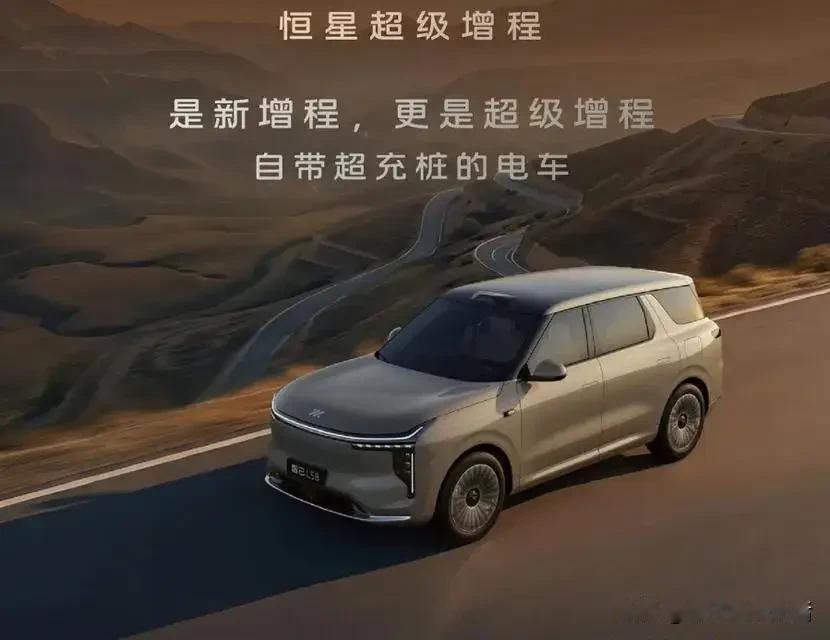 30万预算买SUV，既要大空间、长续航，又要底盘稳、配置高？智己LS8告诉你，不