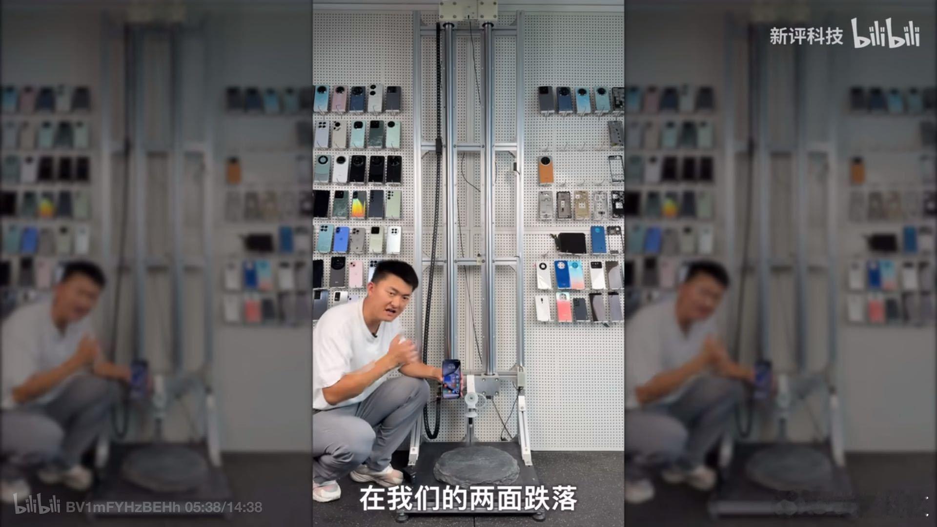 Note15Pro系列这次用上的微晶玻璃有多强，为什么说让这款手机耐摔性提升到