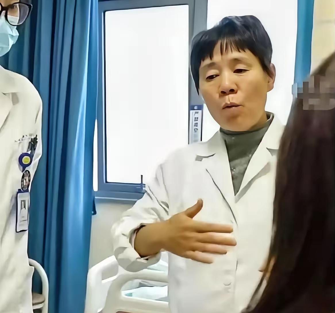 2024年，浙江一位女子被反复发烧折磨了一年多，为治病前后花费80多万元，跑了多