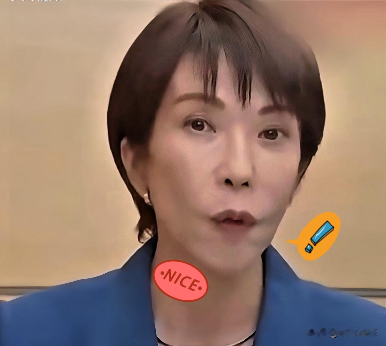 高市早苗这次算是彻底把这盘棋下死了。之前嘴硬了11天，眼看着东方大国这边动真格的