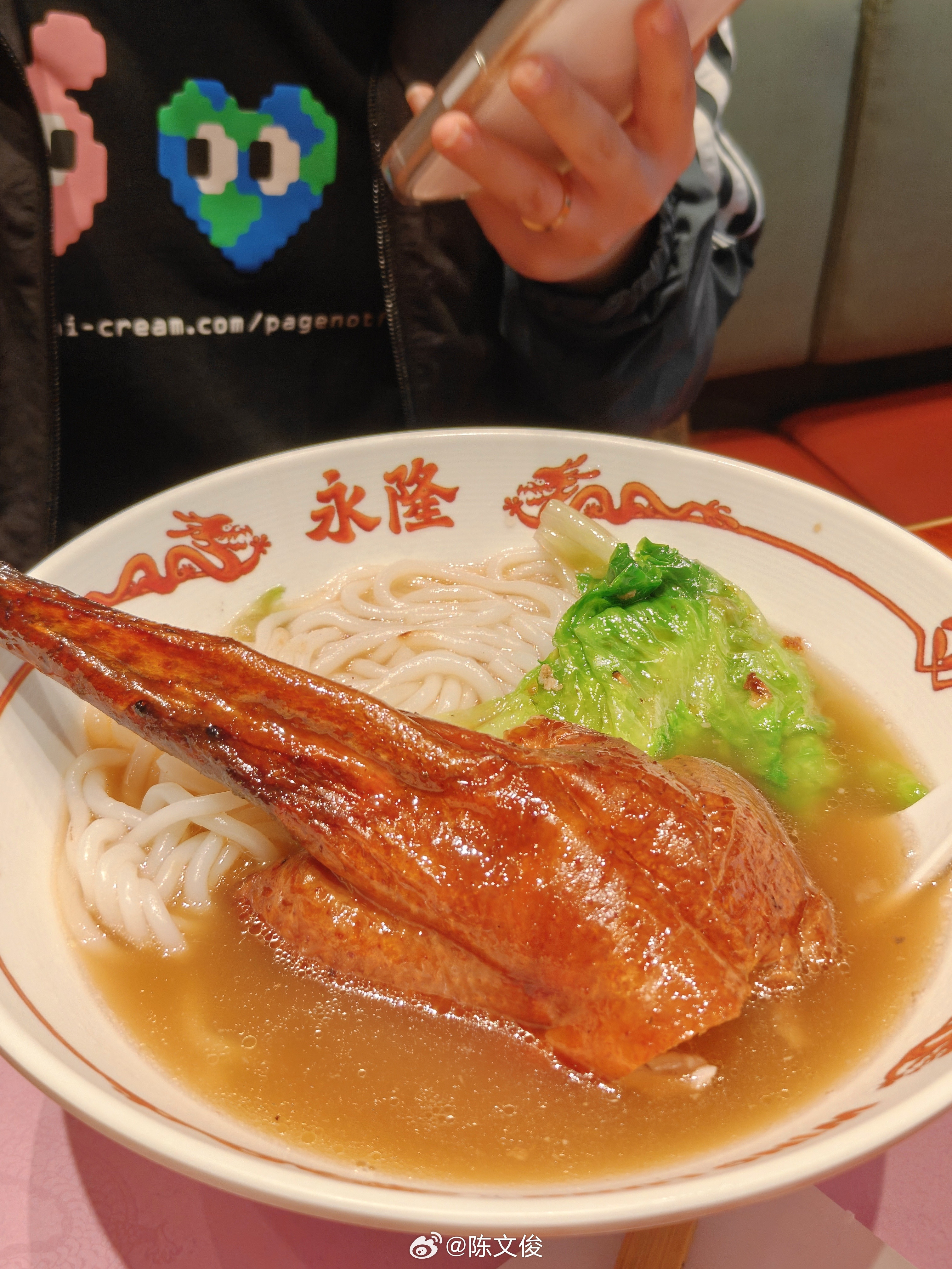 睡醒了兄弟们，今天吃个烧鹅濑