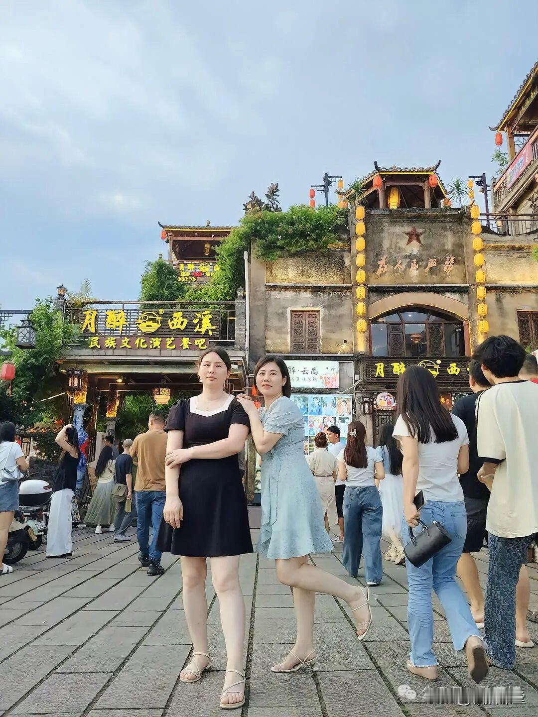 年少不知阿姨好