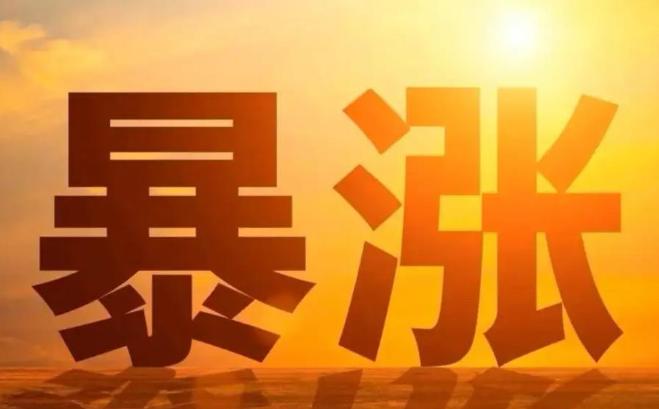 小县城，春节最讨厌的一幕又重现了！让人觉得人性的贪婪永远不变……1、什么都涨价