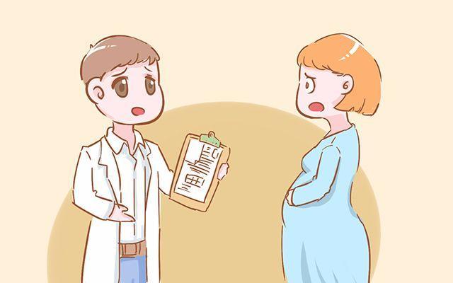 孕初期, 准妈妈的这些行为很容易导致胎儿流产, 看看你干了几件?