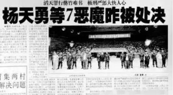 杜培武，自己就是学刑侦的。他说过一句话，“我是学刑侦的，都被整招了，你老百姓不招