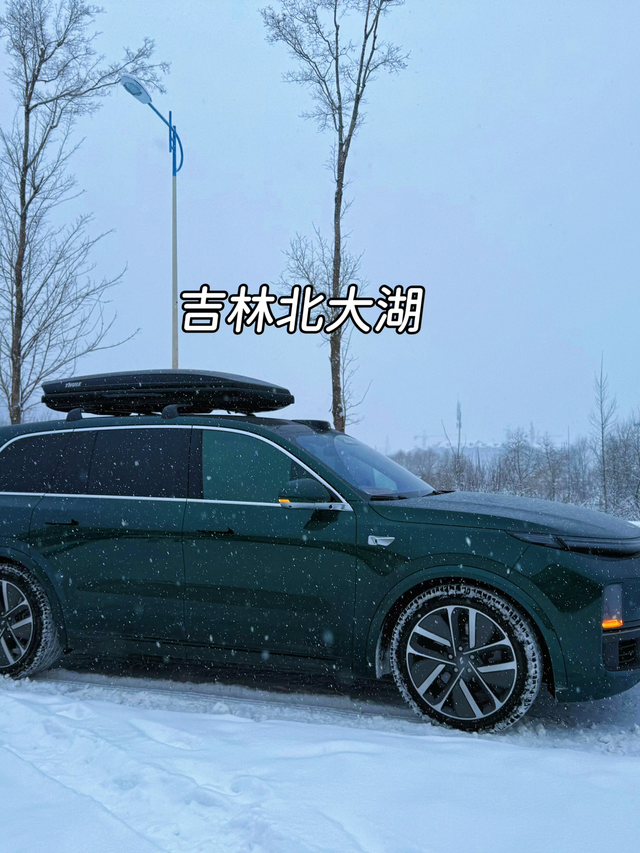 实测理想L9最不满意的三宗罪！实话讲第一就是价格太贵了，平替零跑同样的空间大小