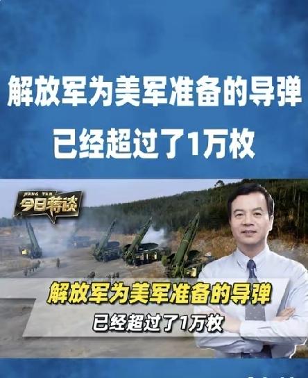 美媒疯狂炒作中国军工！美军自身烂摊子藏不住，全是利益算计美媒这波操作太会转