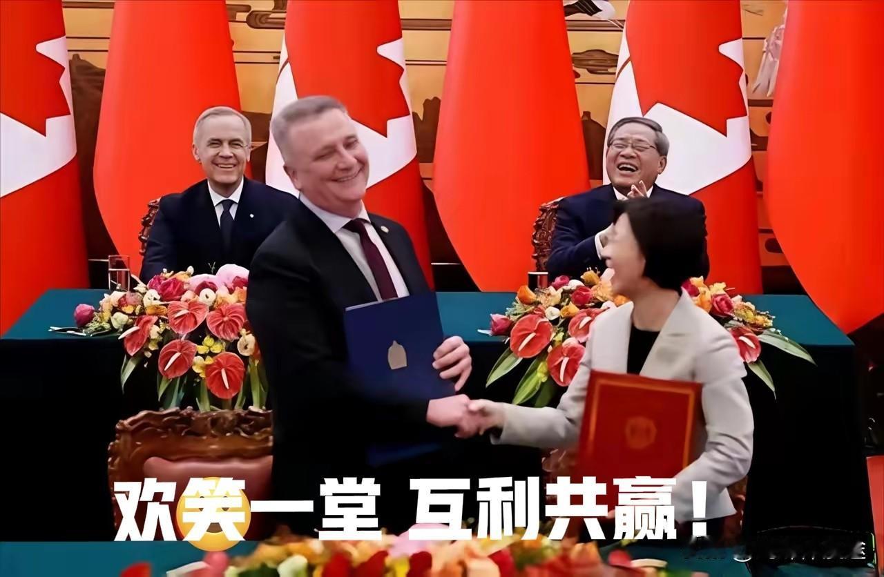 加拿大农业部长：中国订单来了！包括油菜籽与牛肉！订单将源源不断！[赞][赞]