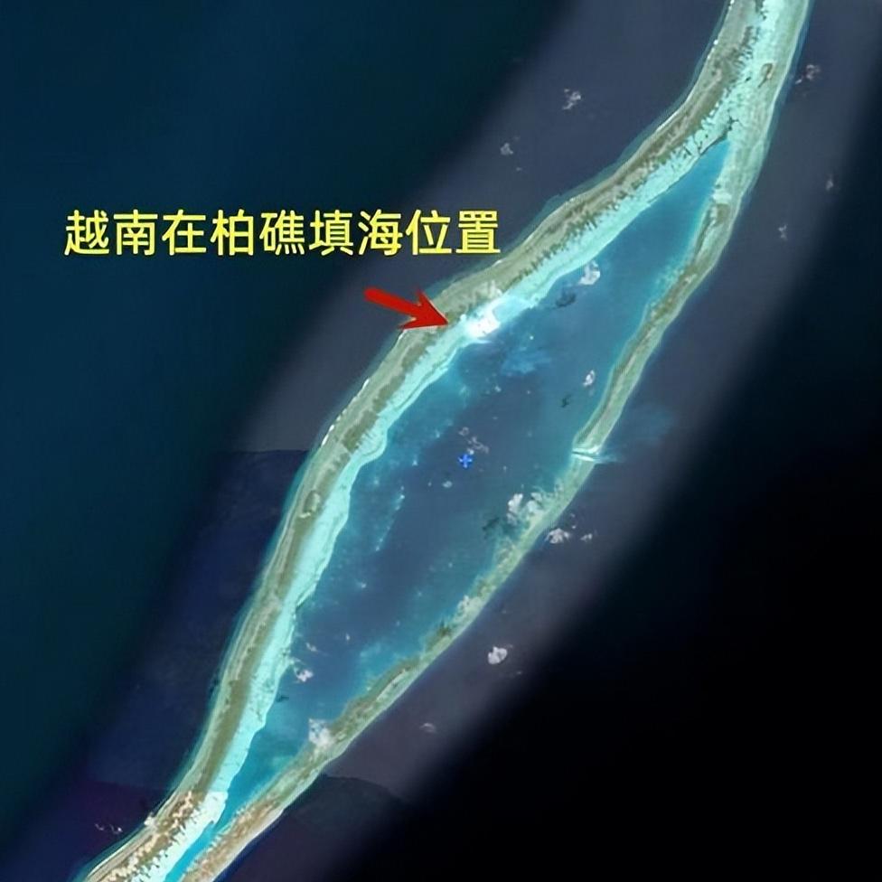 我们，不会再有第二次“点到为止”了！ 这些年越南一共侵占了29个岛礁，其中