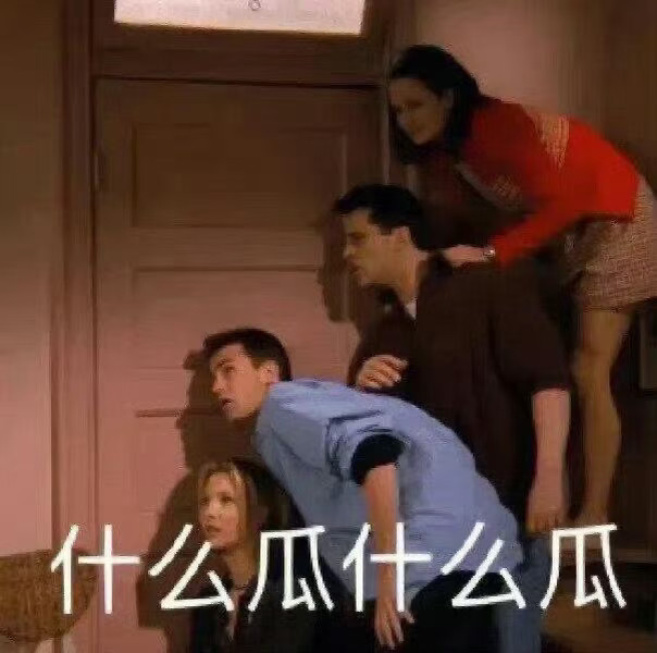 低智商犯罪还吃瓜呢抓你的来了有时候真的不能太爱看热闹，郑勇兵亲自给大家示范什么