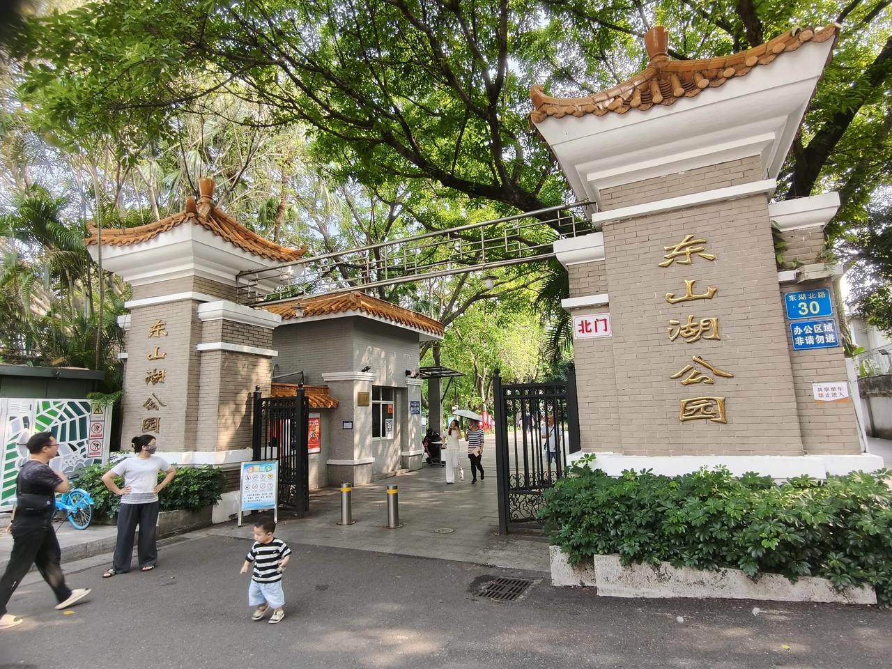 广州街道景色镜头下的广州看看你拍的广州城市观察员城市.街拍城市身边的