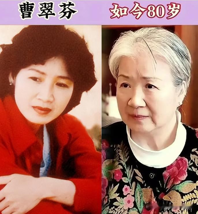 内地演艺圈高寿还健在的17位老艺术家。父辈们的偶像，优雅的变老。有人80多岁