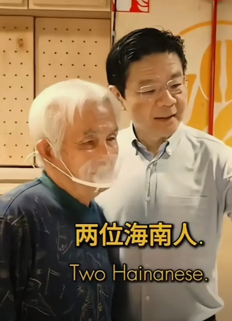 万万没想到！新加坡现任总理黄循财吉也是来自中国。祖籍来自海南文昌。不仅中文说的很
