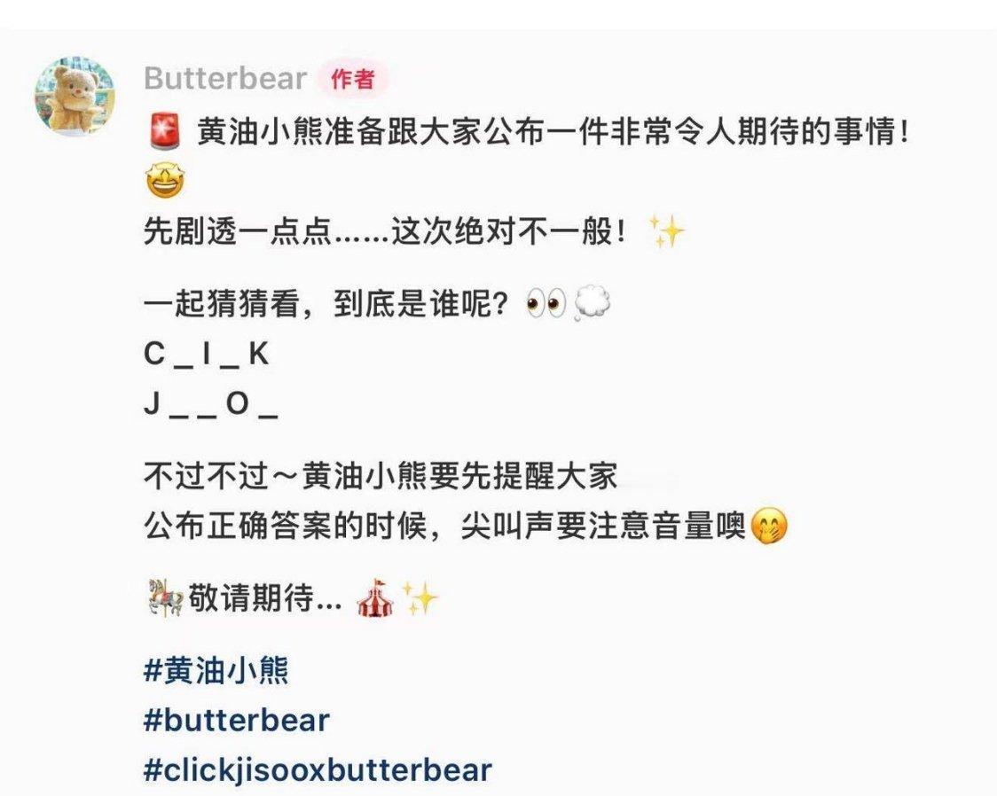 [滑稽笑][滑稽笑][滑稽笑]​​​