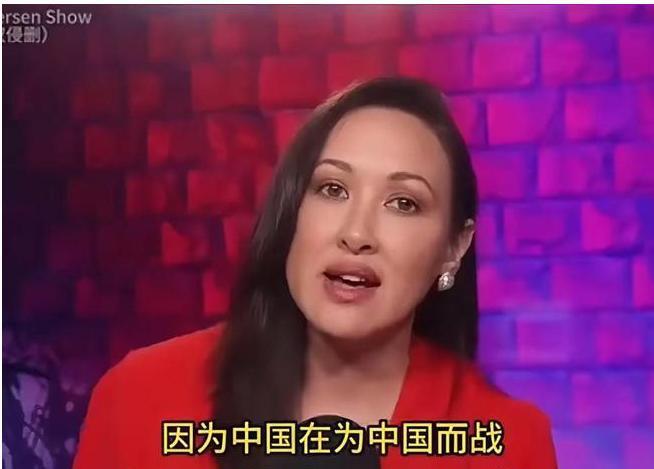 美国人开始觉醒了！美国美女主播一句话揭开了问题真相：“中国在为中国而战，而美国的