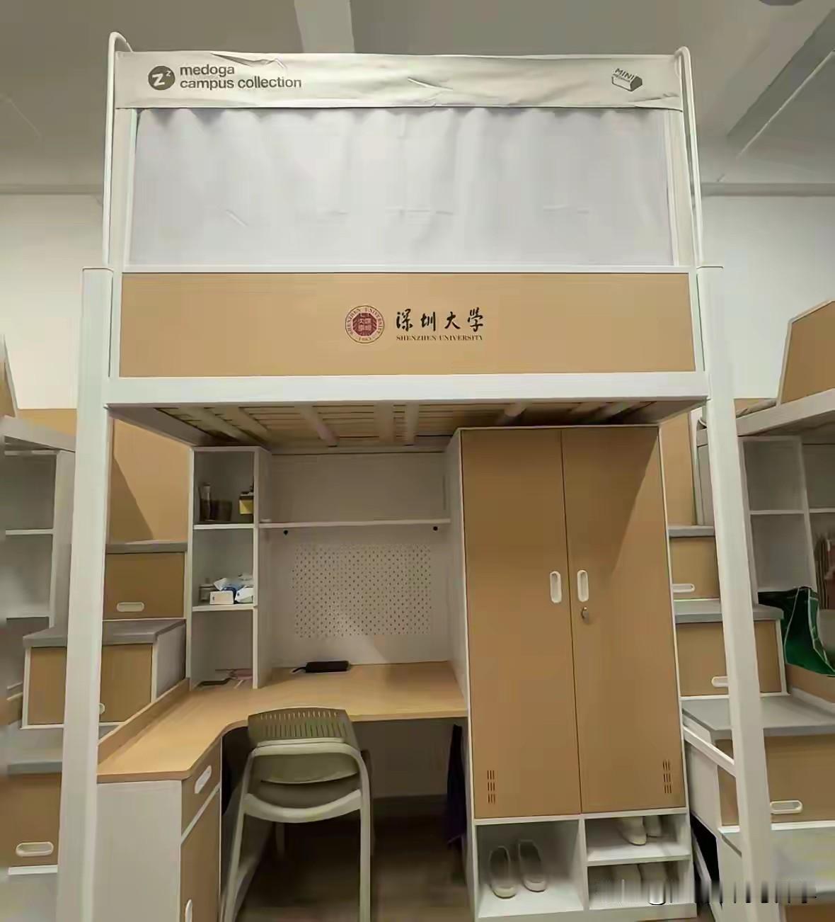 来看看深圳大学的宿舍条件有多好，这才是2025年大学宿舍的标杆吧！大学生宿舍