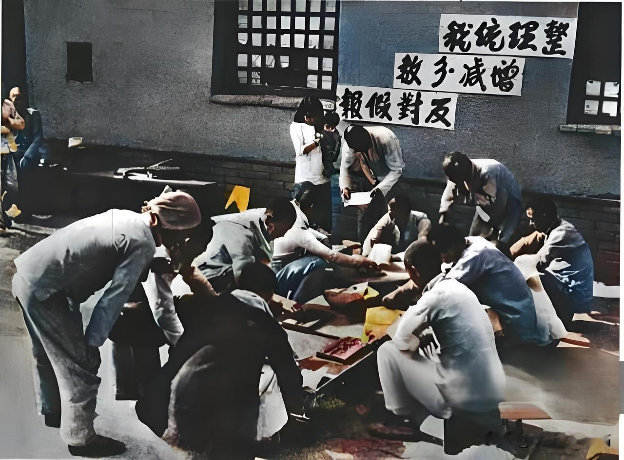1942年霜降次日，晋察冀边区在计算统累税。统累税（统一累进税）的推行，始于19