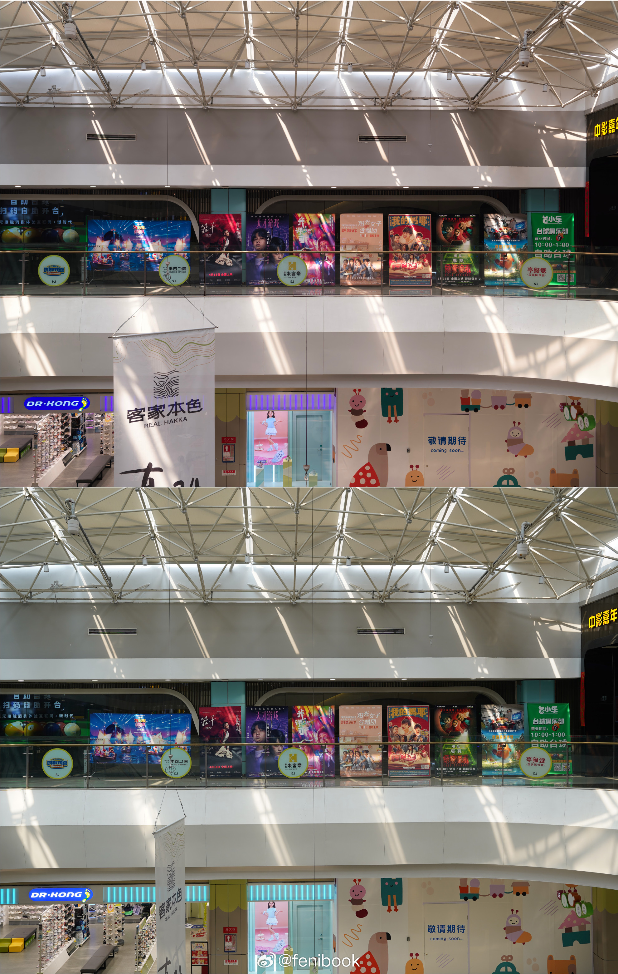 究竟是vivoX300Ultra太逆天还是索尼LYT-901太逆天，白天解析