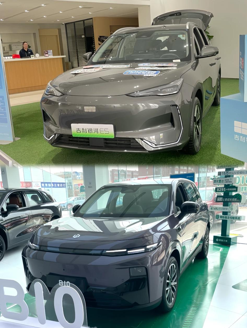 纯电家用SUV，我选这两台最近准备入手12-13万级纯电家用SUV，我反复深度