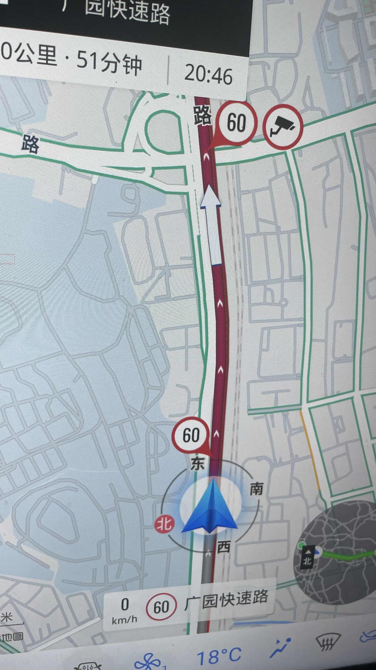 我发现广园快速路（五山路段）拥堵限行都解决不了最近广州单双号限行广园快速