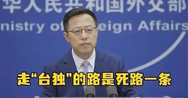 当“台独”摇身一变成为大统派时，我才猛然惊醒，原来我们过去强烈反对“台独”，以及