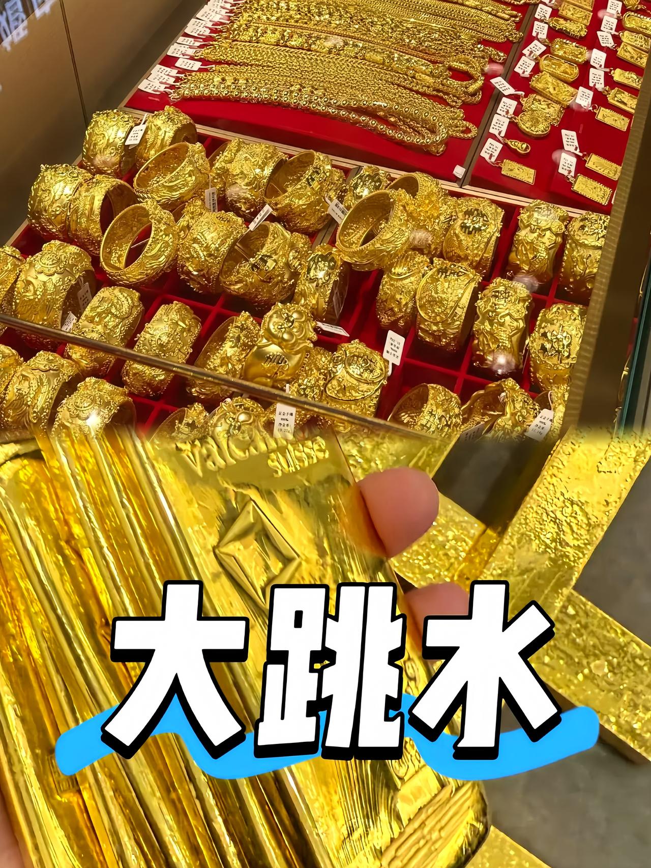 10月27日黄金市场已经失去控制原本以为黄金价格已经触底,会在10月27日开