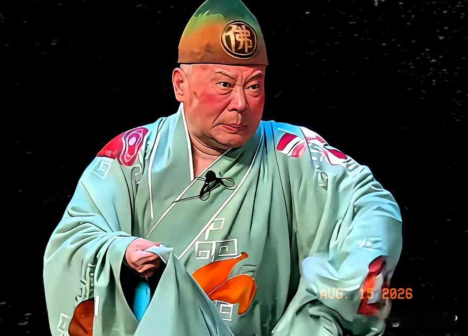 观众:“退票！”郭德纲:“没有退票口！”观众:“我们在西安保利剧院买的