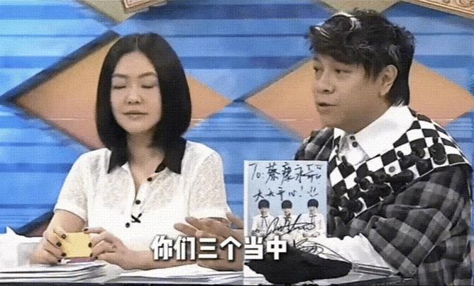 真的三十年河西三十年河东啊，很多事不到最后你都不知道谁输谁赢，例如说当年的三小只