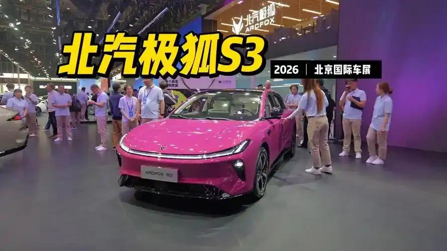 买衣服一定要知道的面料等级1、涤纶和棉纶——低端2、腈纶和粘胶纤维——低端