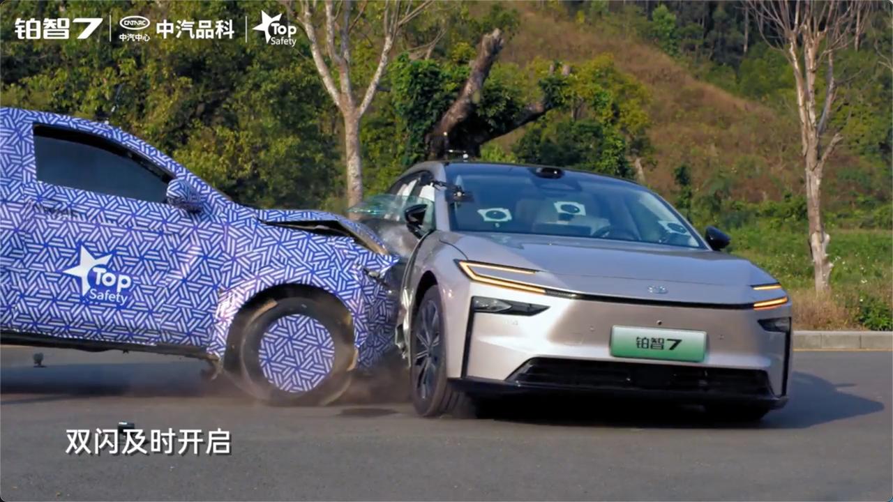 丰田铂智7电芯全切24小时不起火，3月29日将正式上市交付 别家测电池怕“翻