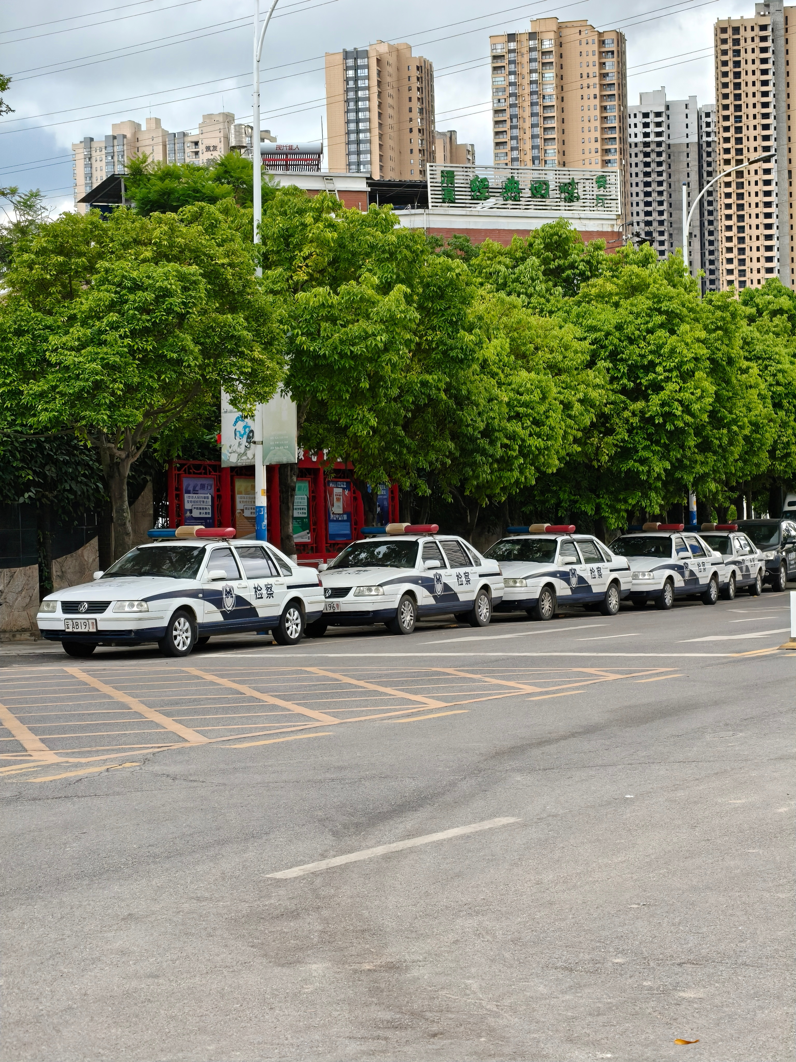 早点办完事买🍄来吃[赞][doge]​​​