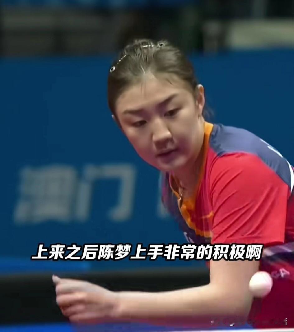 陈梦签约山东魏桥俱乐部了？陈梦穿着山东魏桥的球衣打全运会了。这是不是说山东魏