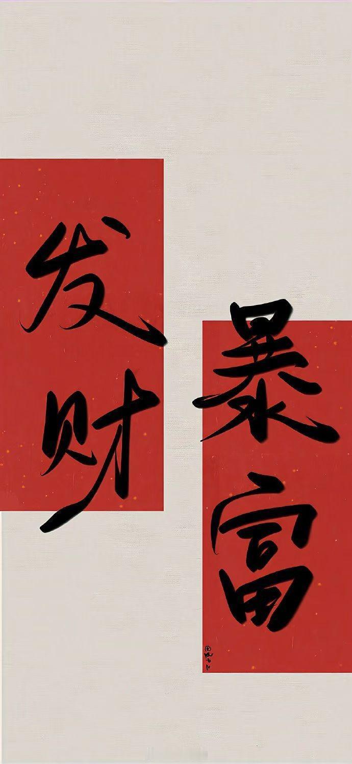 一个也不沾的报个名，偷笑😏最败家的前十名：第一名赌博；第二名网贷；