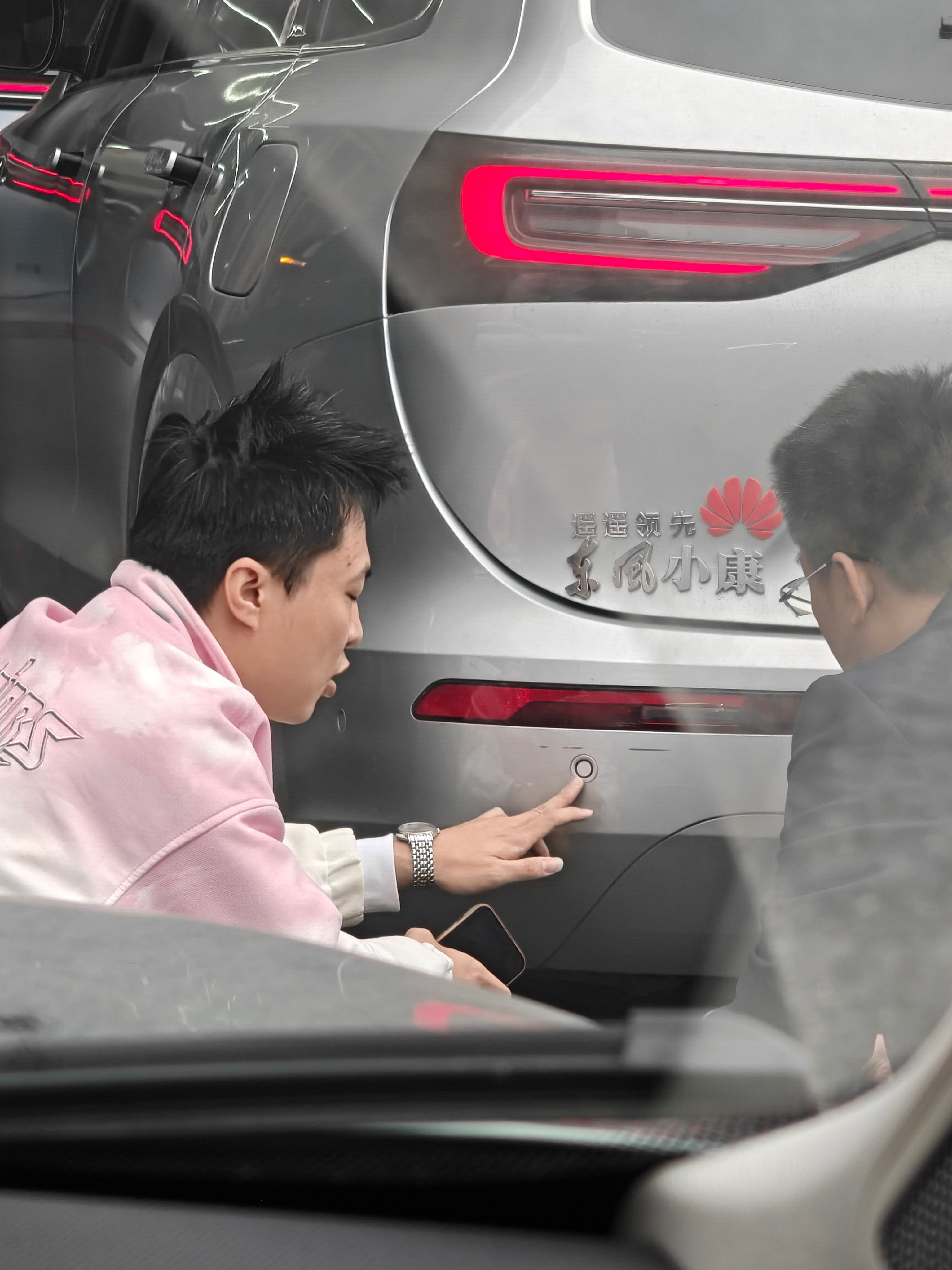 大哥很坦诚​​​