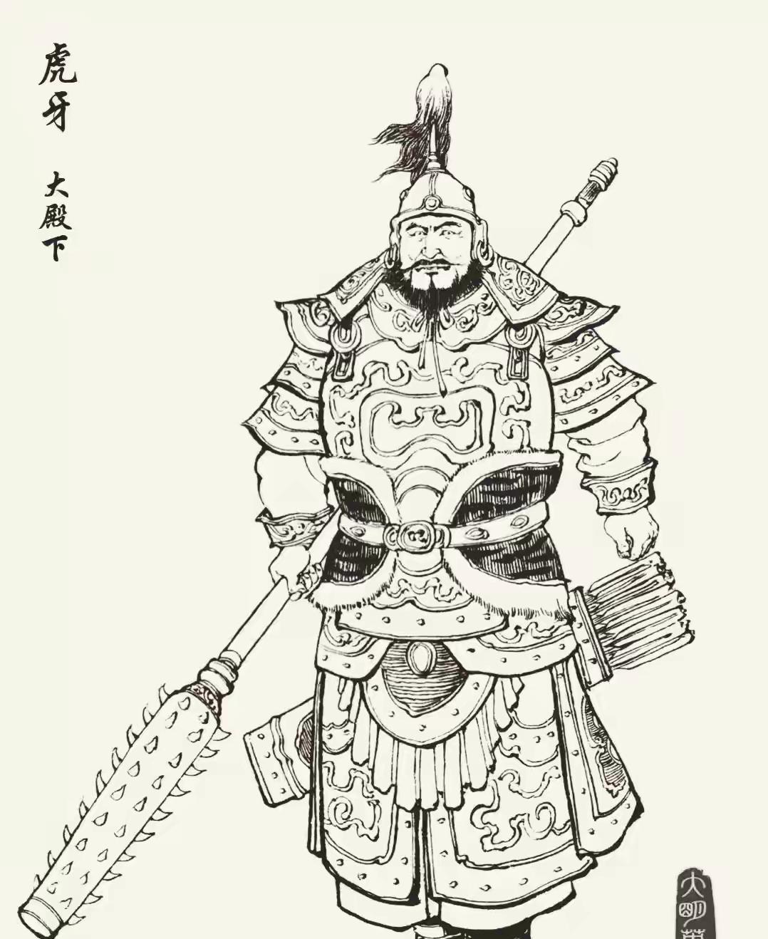 罗氏弟兄破了铁甲连环马，明军趁势杀入金龙阵，冲了二里地，就听见前面炮号连天，元营