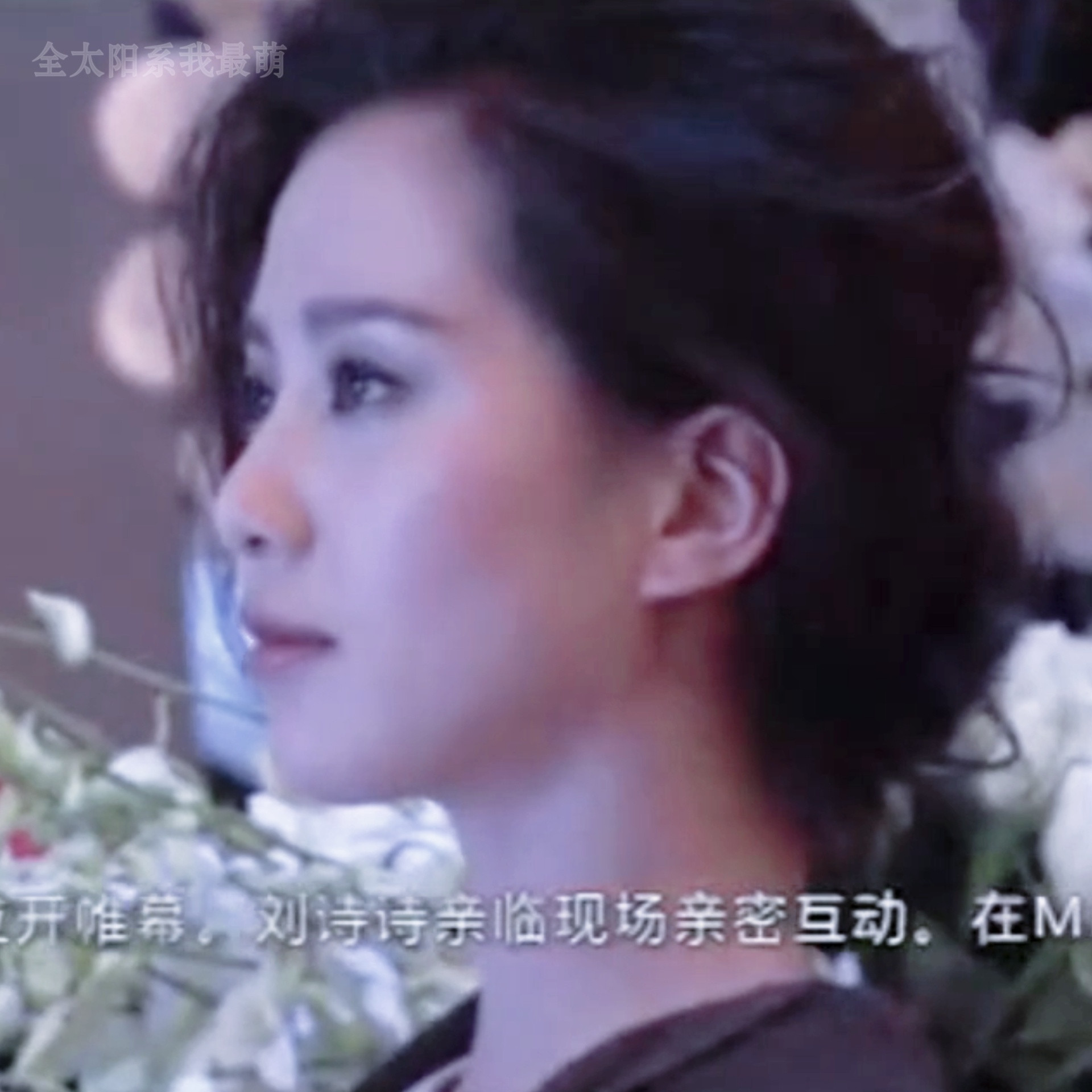 早期考古模糊的画质清晰的美貌