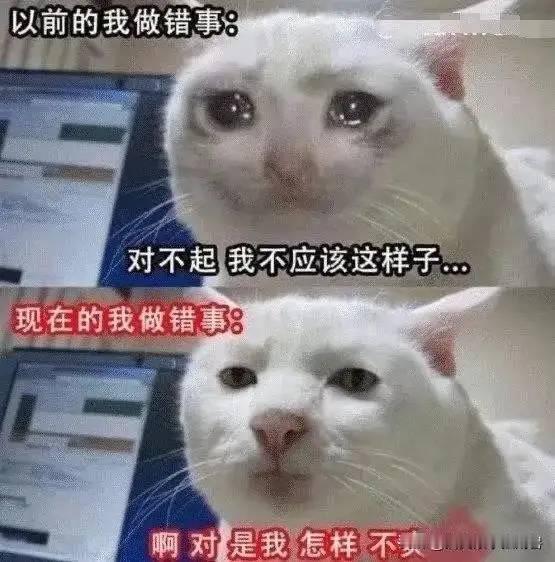 我都是等寒暑假最后一天，把我哥的寒暑假作业找出来，直接改我的名字，他比我大一年级